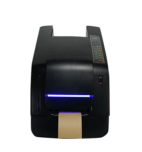 全自动湿水牛皮纸胶带机封箱机