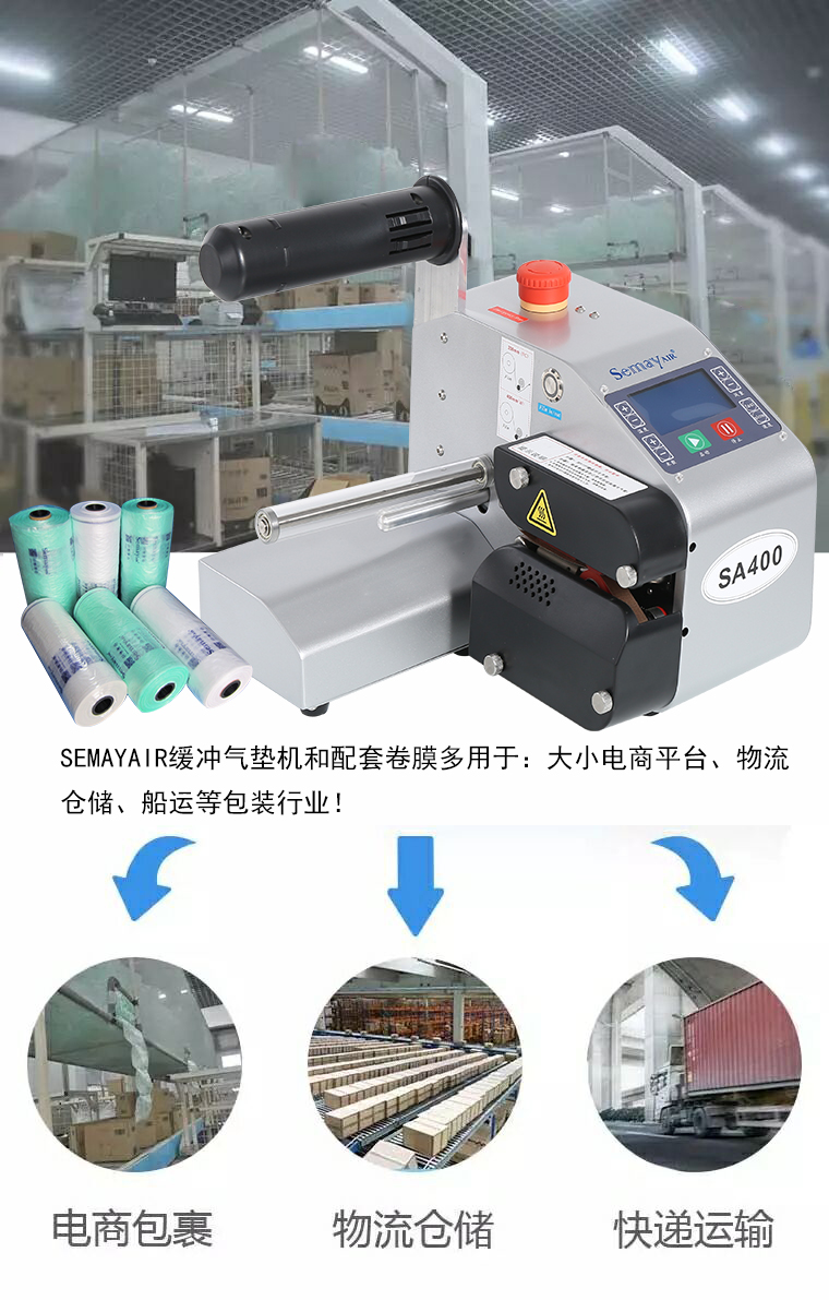 QQ图片20180201094228.jpg